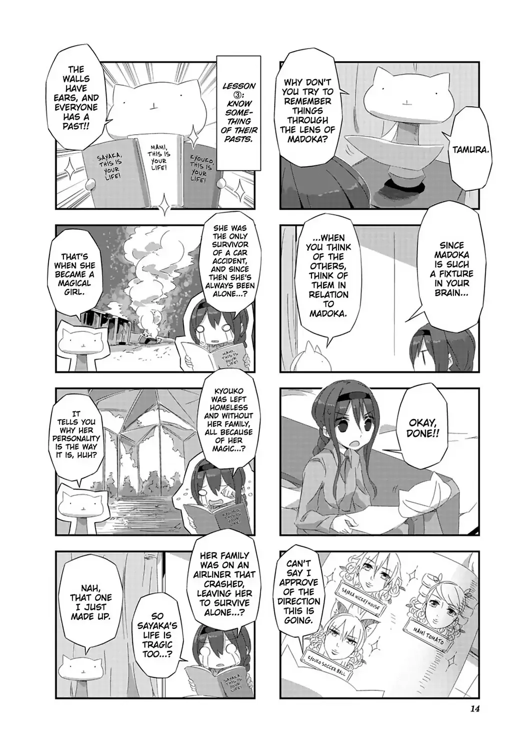 Puella Magi Homura Tamura ~Parallel Worlds Do Not Remain Parallel Forever~ Chapter 11 page 16 - MangaNato