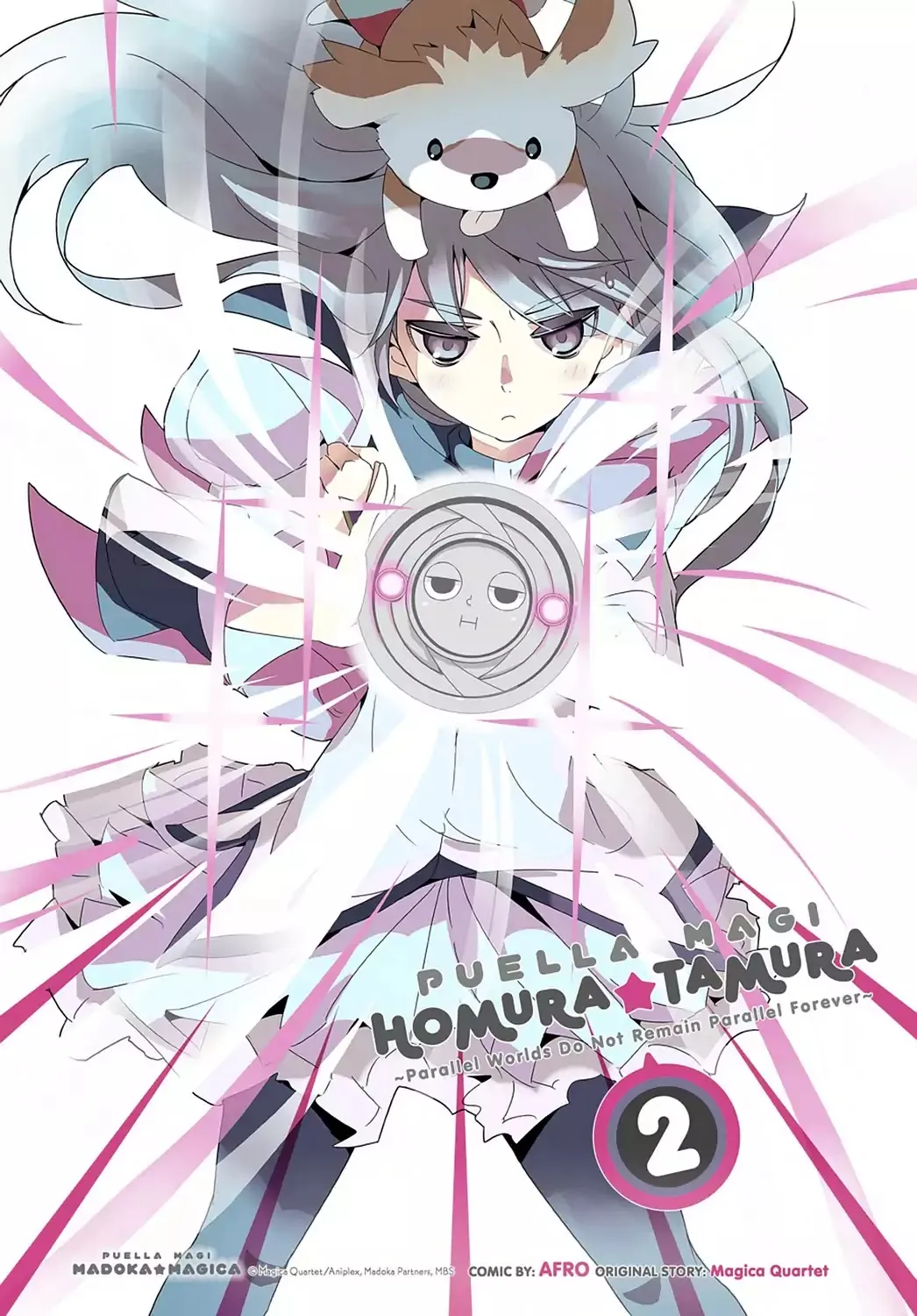 Puella Magi Homura Tamura ~Parallel Worlds Do Not Remain Parallel Forever~ Chapter 11 page 3 - MangaNato