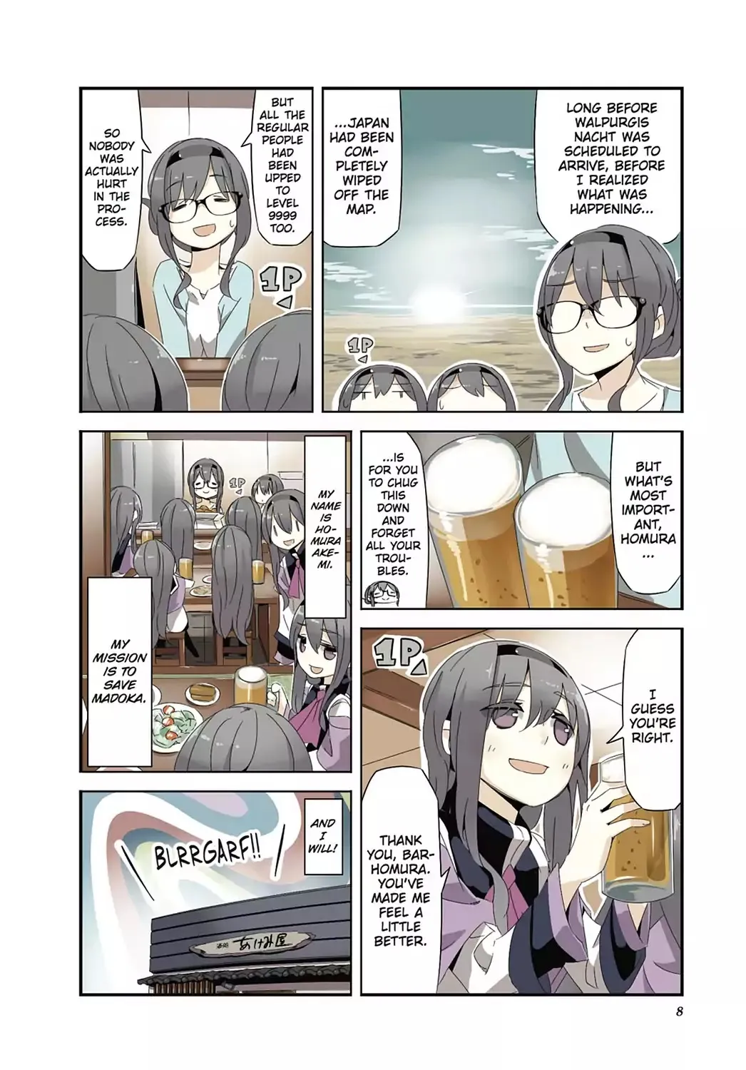 Puella Magi Homura Tamura ~Parallel Worlds Do Not Remain Parallel Forever~ Chapter 11 page 10 - MangaNato