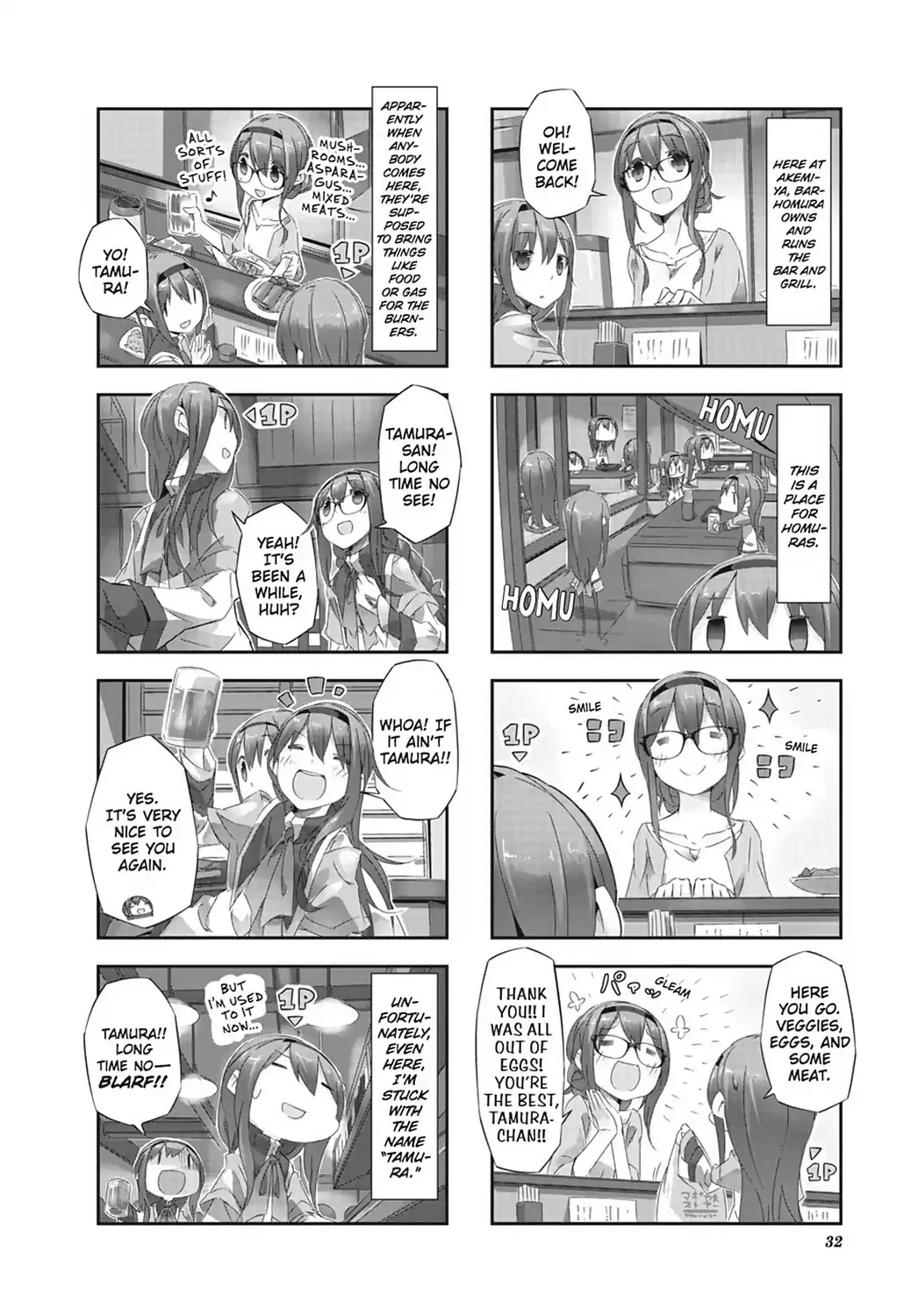 Puella Magi Homura Tamura ~Parallel Worlds Do Not Remain Parallel Forever~ Chapter 13 page 2 - MangaNato