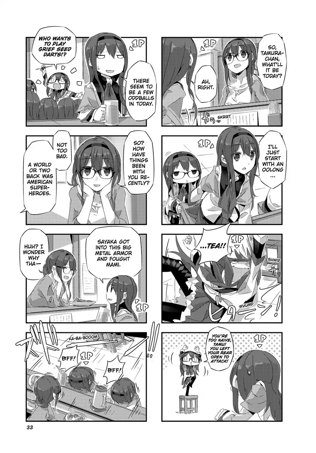 Puella Magi Homura Tamura ~Parallel Worlds Do Not Remain Parallel Forever~ Chapter 13 page 3 - MangaNato