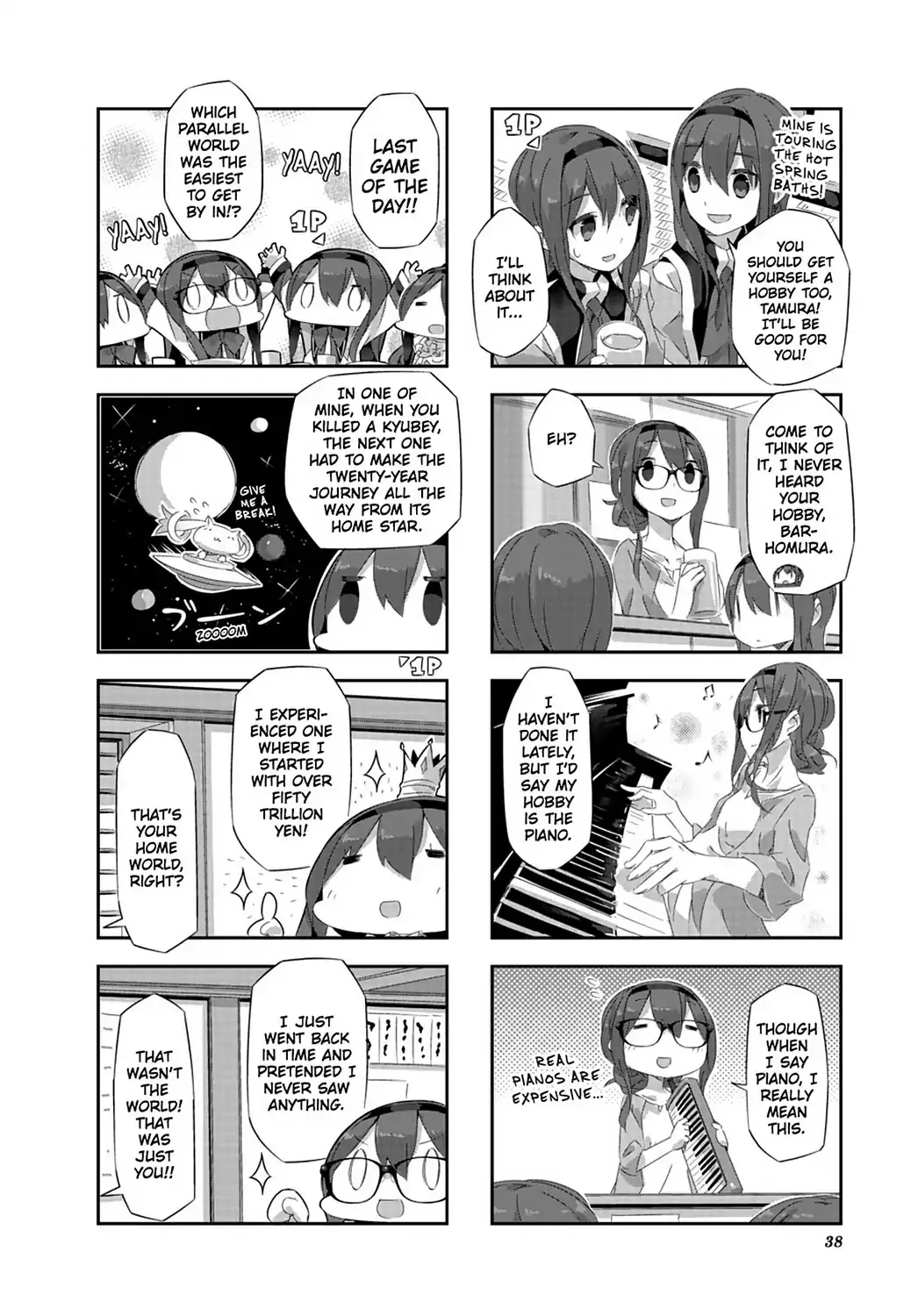 Puella Magi Homura Tamura ~Parallel Worlds Do Not Remain Parallel Forever~ Chapter 13 page 8 - MangaNato