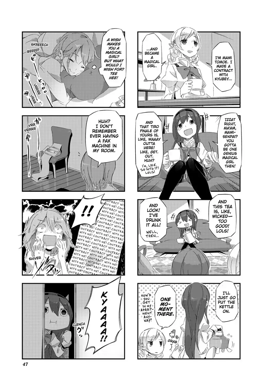 Puella Magi Homura Tamura ~Parallel Worlds Do Not Remain Parallel Forever~ Chapter 14 page 7 - MangaNato