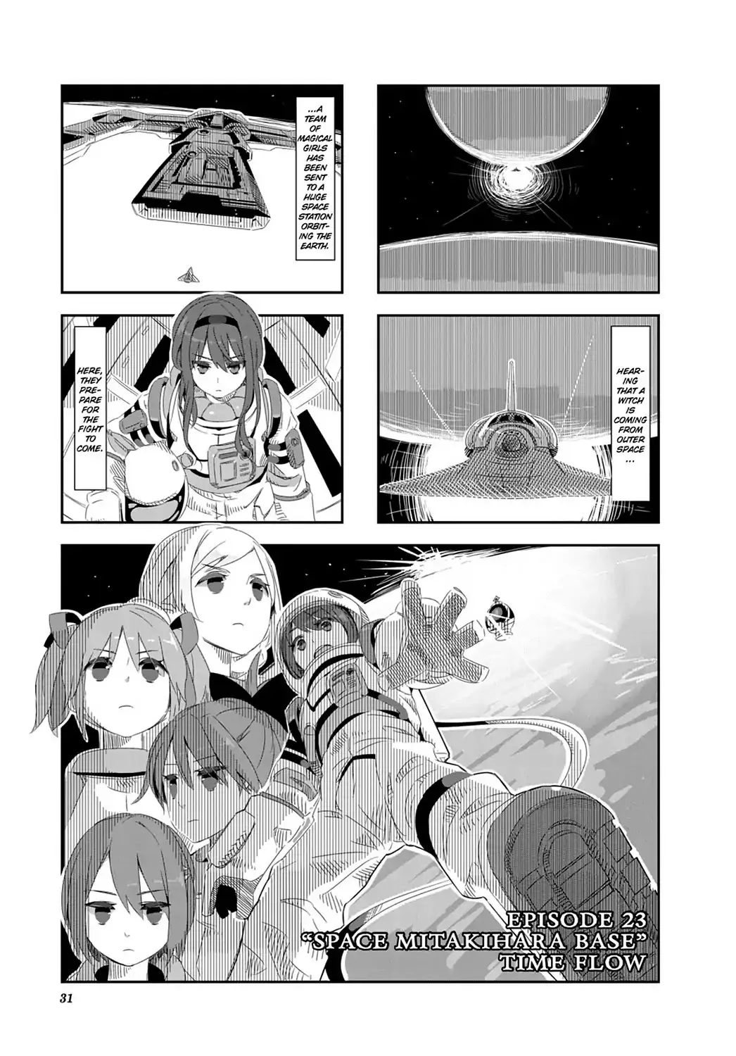 Puella Magi Homura Tamura ~Parallel Worlds Do Not Remain Parallel Forever~ Chapter 23 page 1 - MangaNato