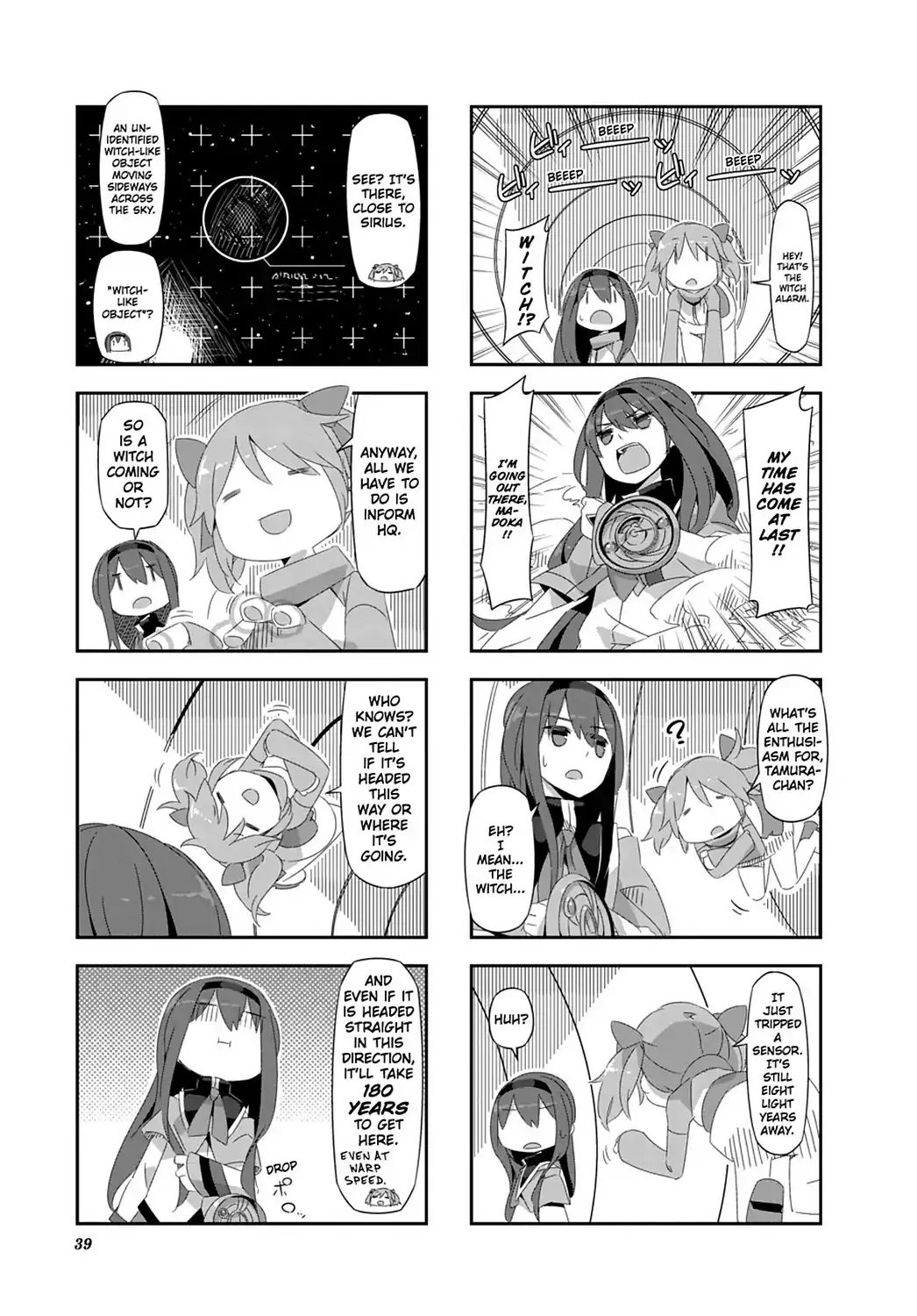 Puella Magi Homura Tamura ~Parallel Worlds Do Not Remain Parallel Forever~ Chapter 23 page 9 - MangaNato