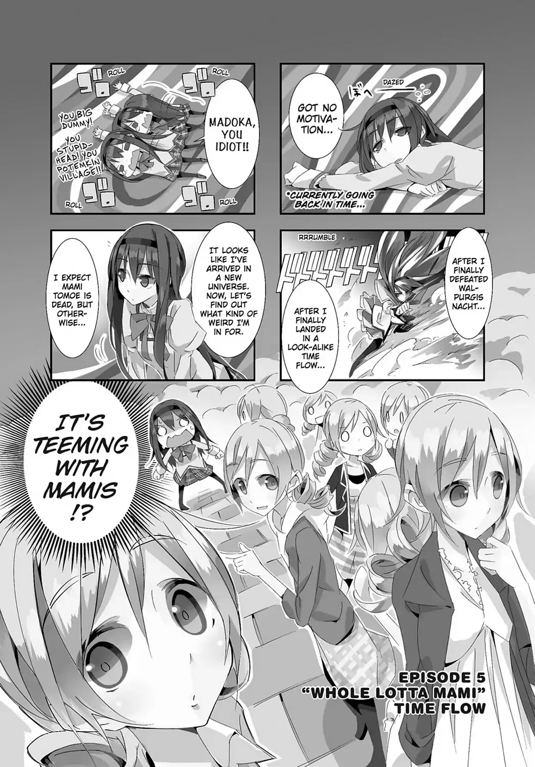 Puella Magi Homura Tamura ~Parallel Worlds Do Not Remain Parallel Forever~ Chapter 5 page 1 - MangaNato