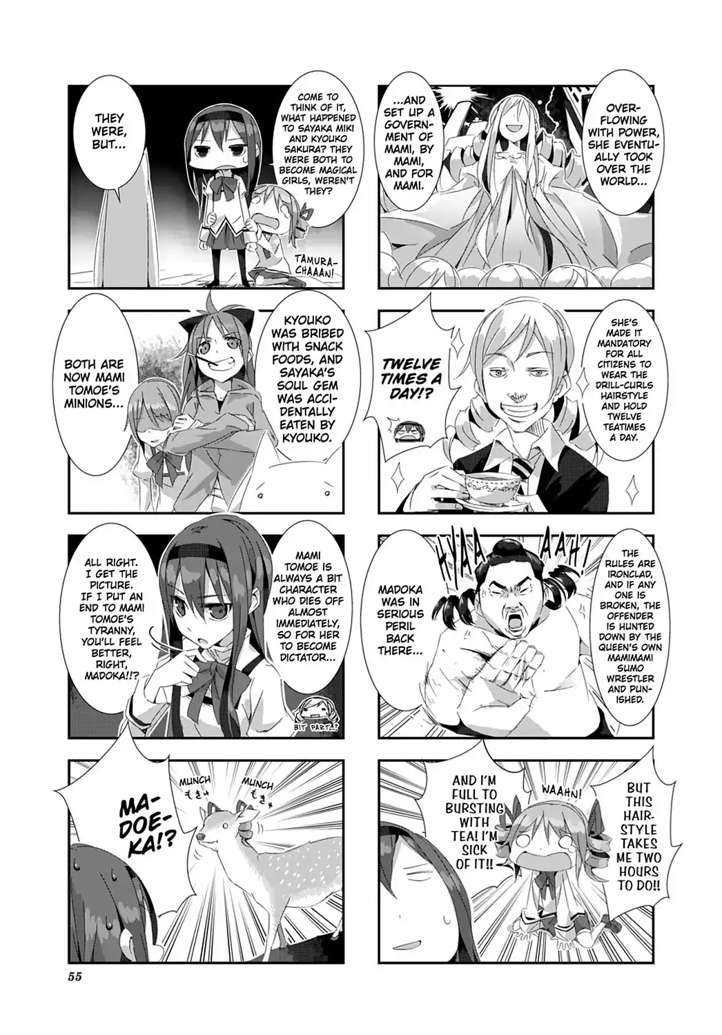 Puella Magi Homura Tamura ~Parallel Worlds Do Not Remain Parallel Forever~ Chapter 5 page 5 - MangaNato