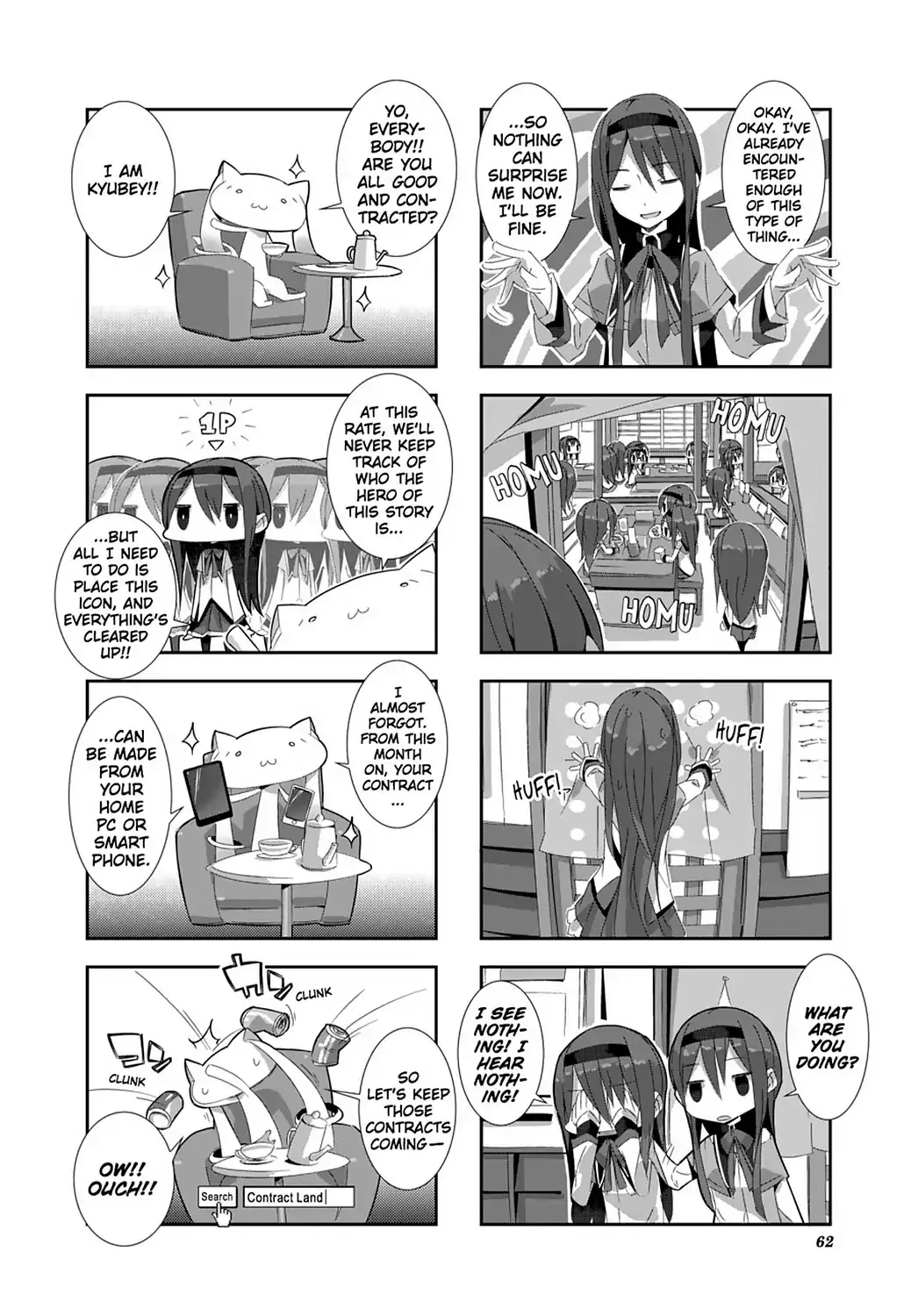 Puella Magi Homura Tamura ~Parallel Worlds Do Not Remain Parallel Forever~ Chapter 6 page 2 - MangaNato