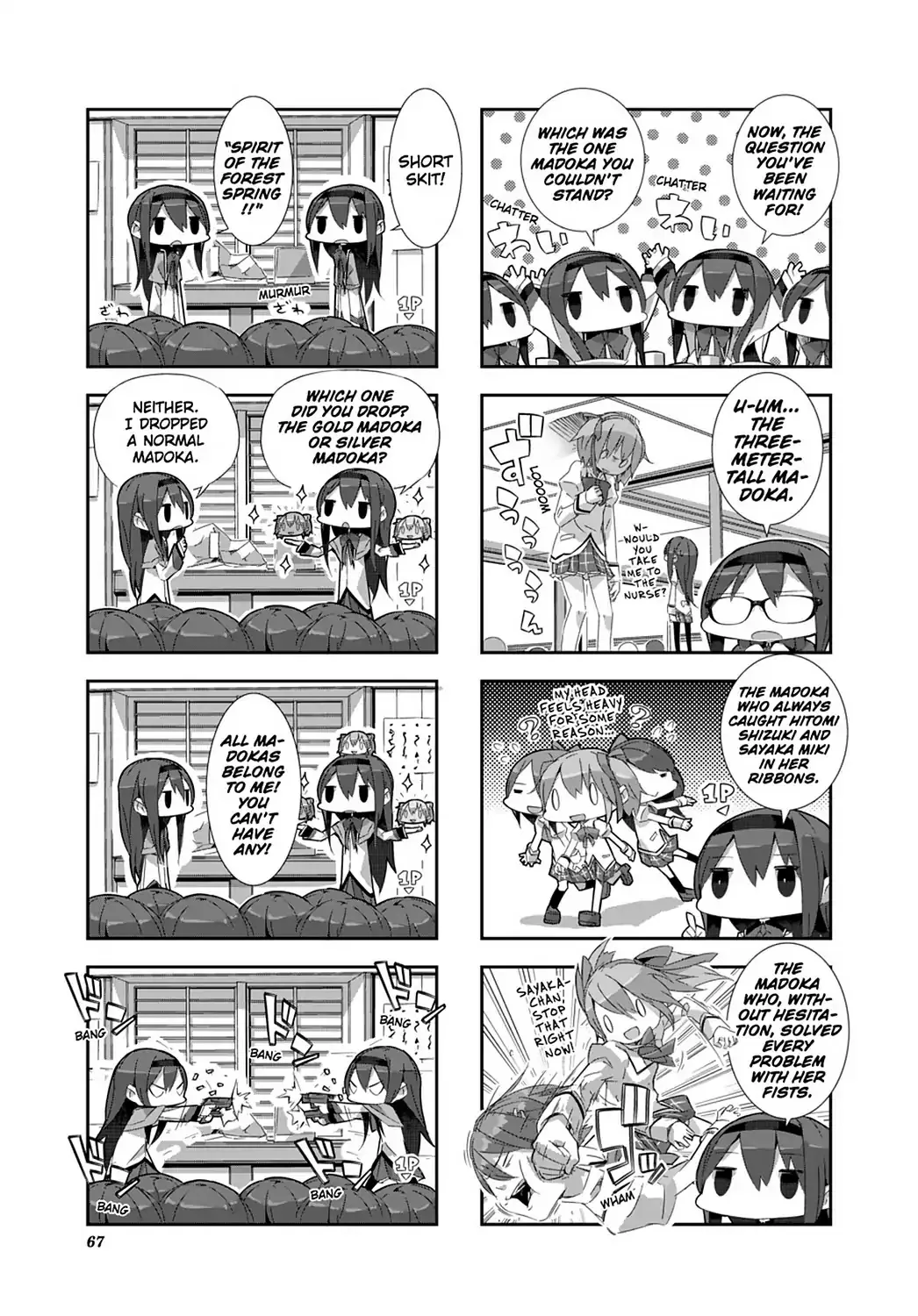 Puella Magi Homura Tamura ~Parallel Worlds Do Not Remain Parallel Forever~ Chapter 6 page 7 - MangaNato