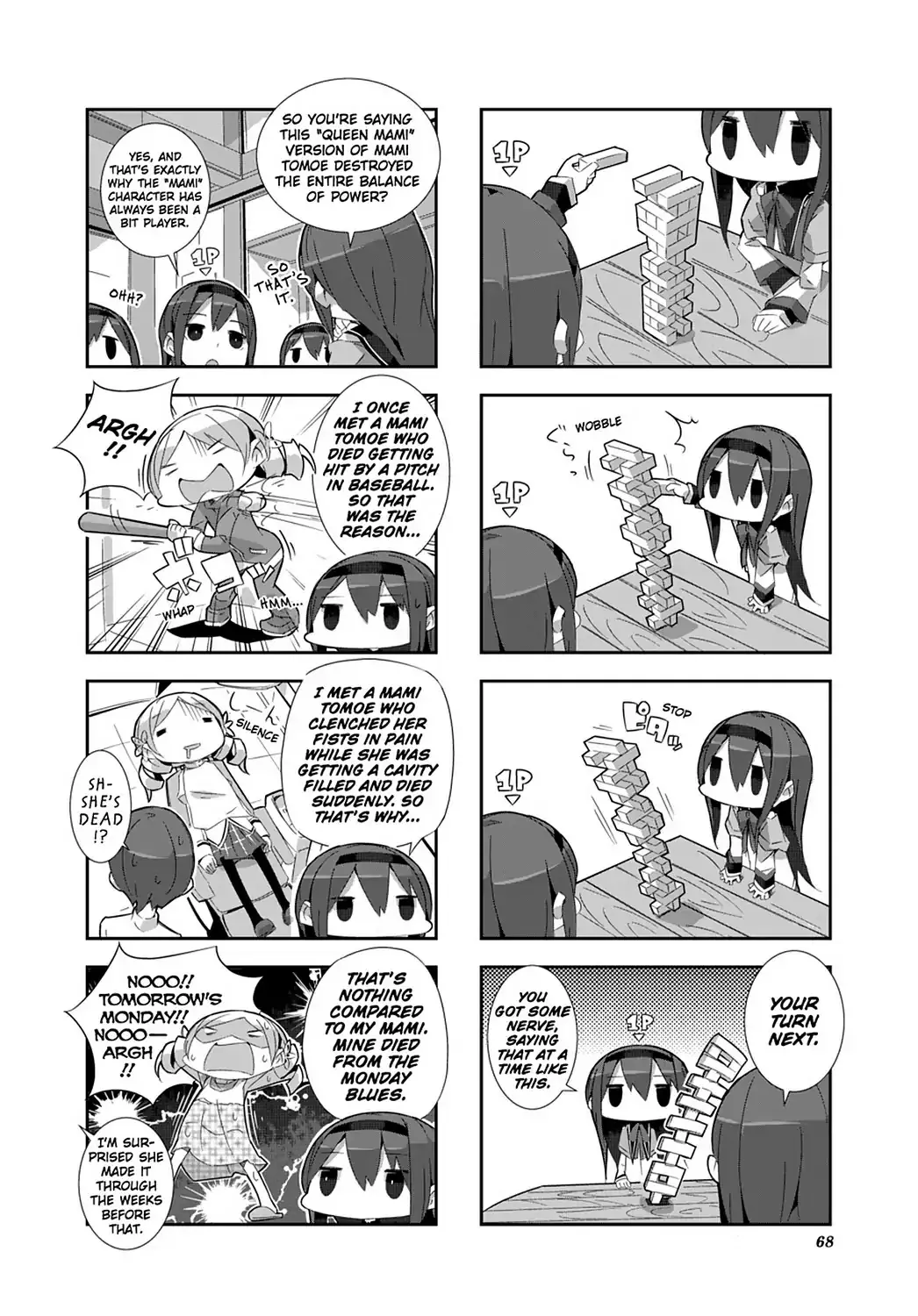 Puella Magi Homura Tamura ~Parallel Worlds Do Not Remain Parallel Forever~ Chapter 6 page 8 - MangaNato