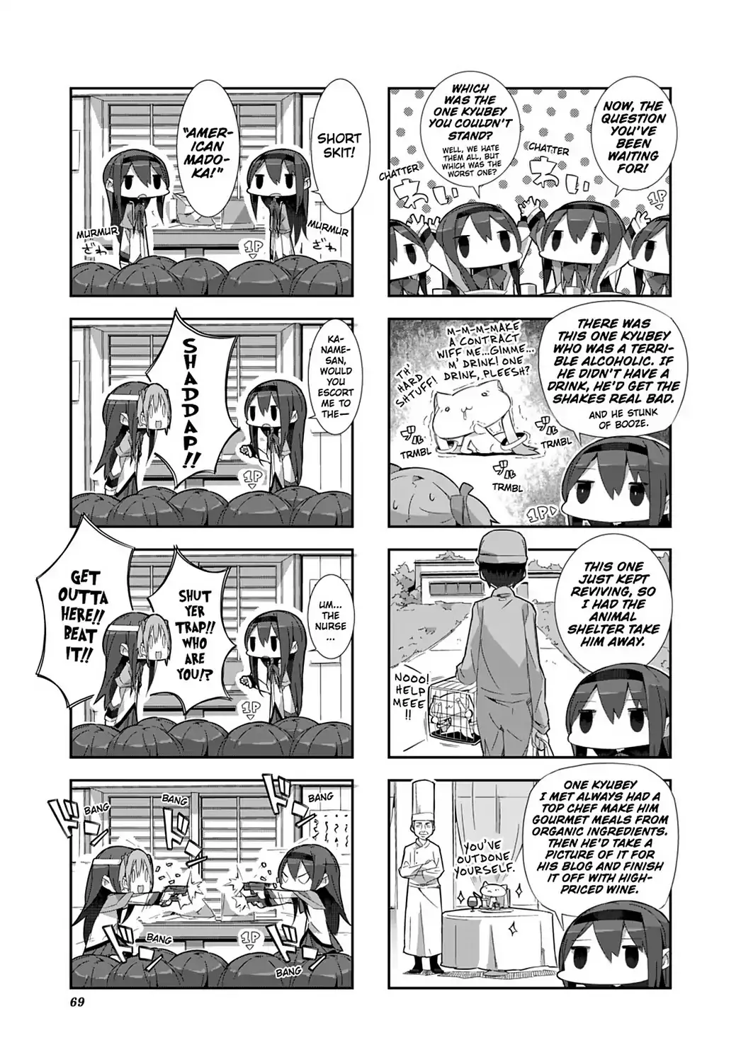 Puella Magi Homura Tamura ~Parallel Worlds Do Not Remain Parallel Forever~ Chapter 6 page 9 - MangaNato