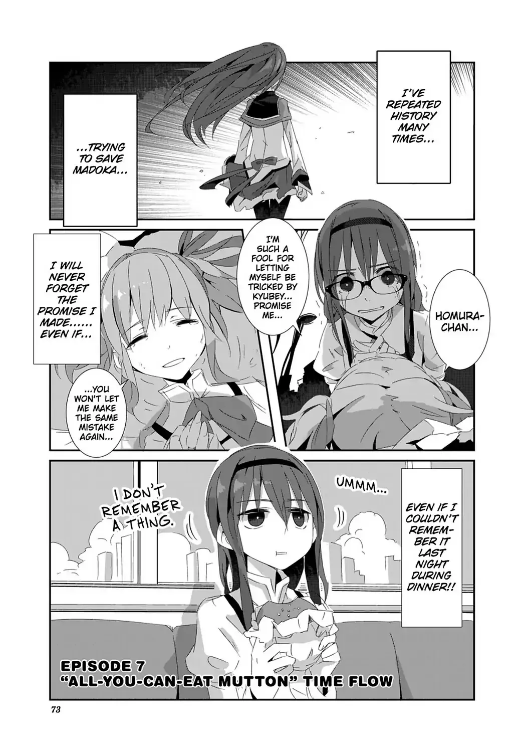 Puella Magi Homura Tamura ~Parallel Worlds Do Not Remain Parallel Forever~ Chapter 7 page 1 - MangaNato