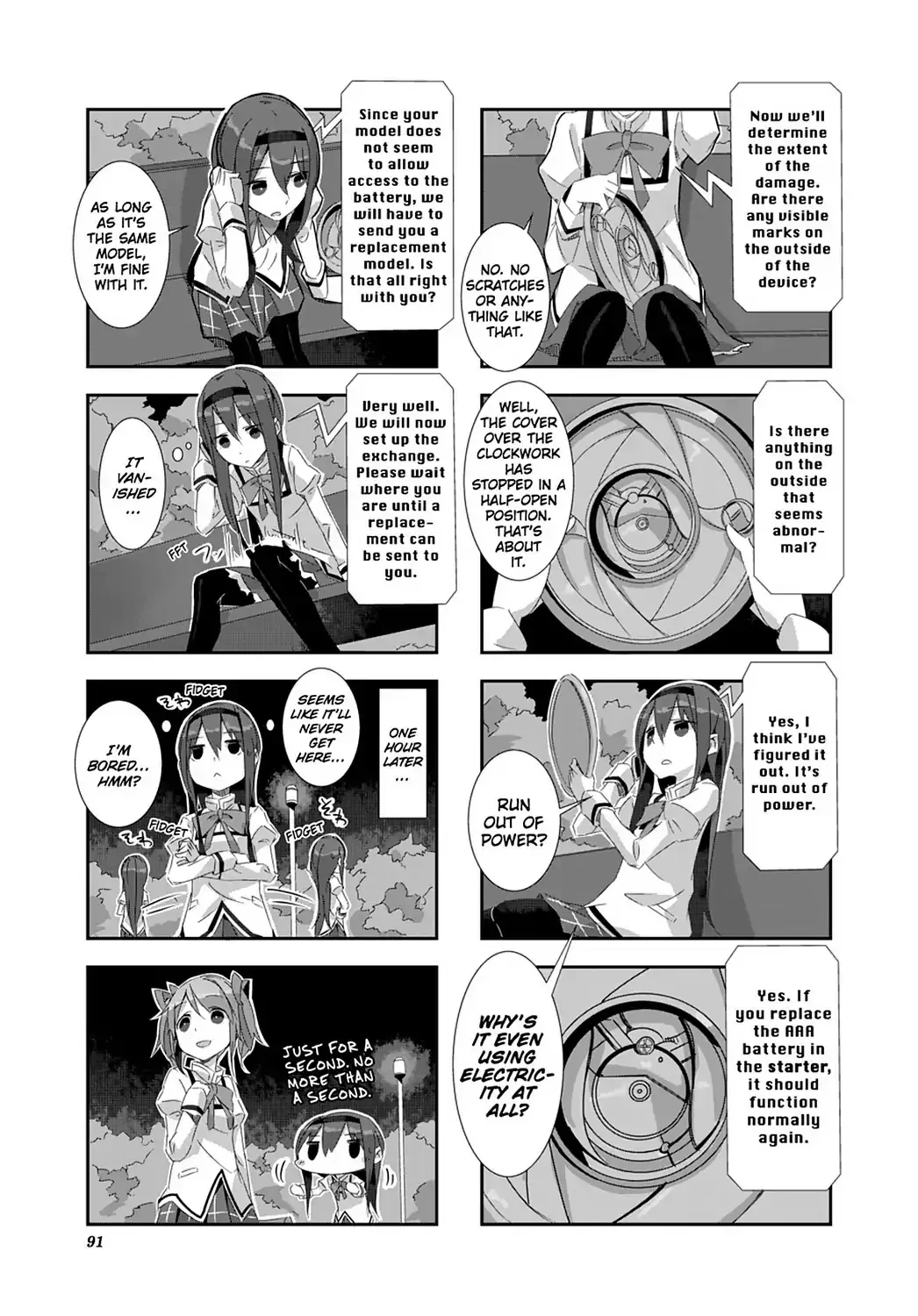 Puella Magi Homura Tamura ~Parallel Worlds Do Not Remain Parallel Forever~ Chapter 8 page 7 - MangaNato