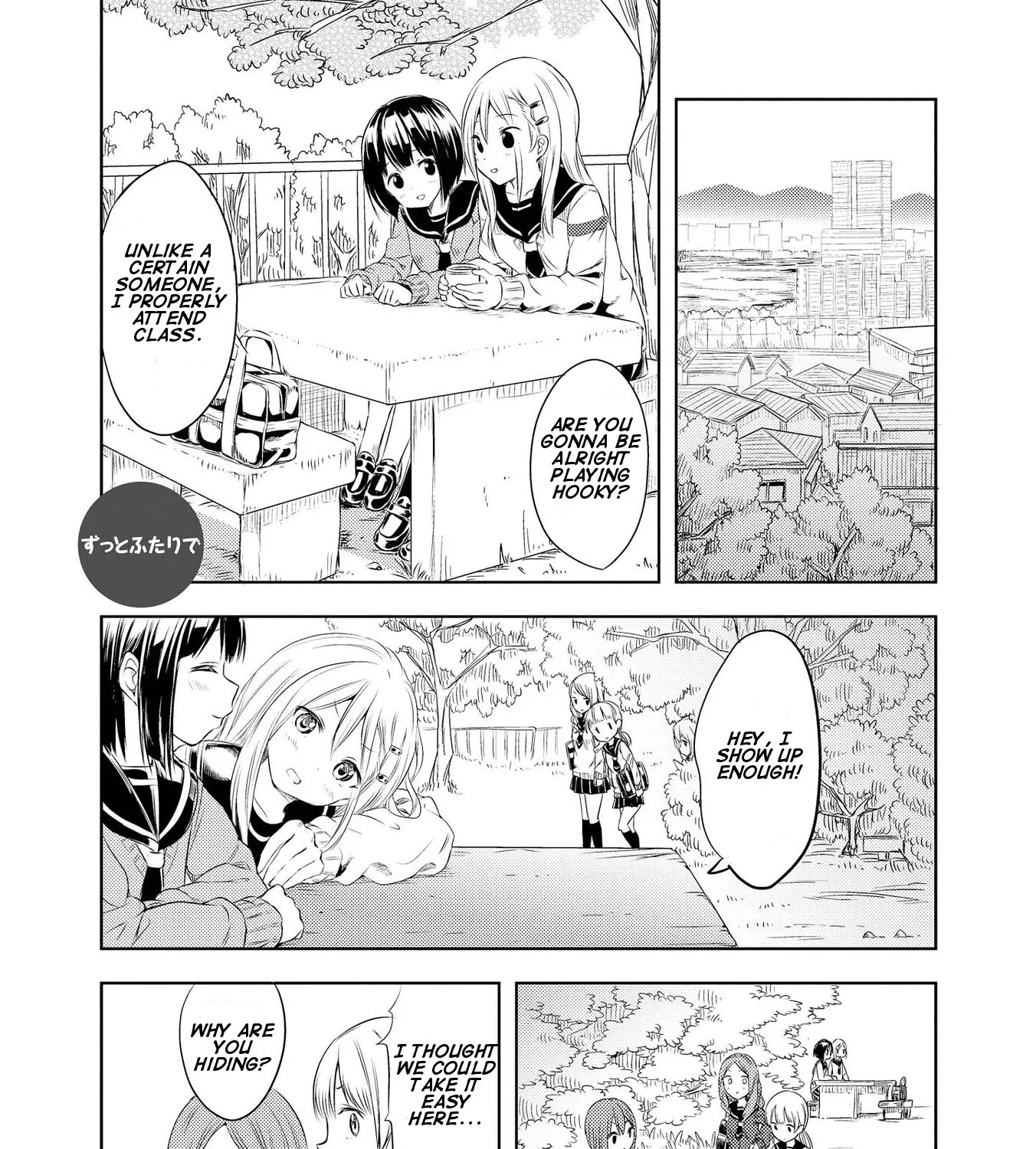 Pukuyuri Chapter 6 page 3 - MangaNato