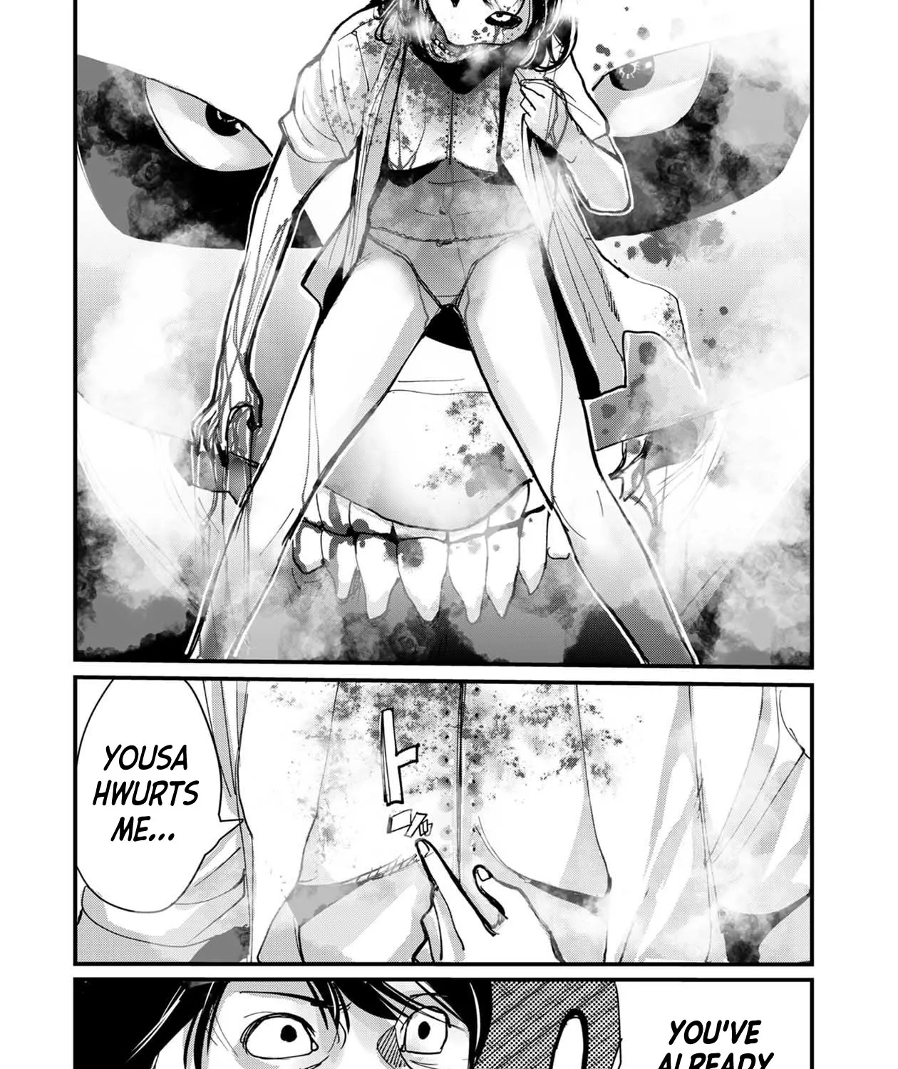 Pumpkin Night Gaiden - Naoko - Page 26