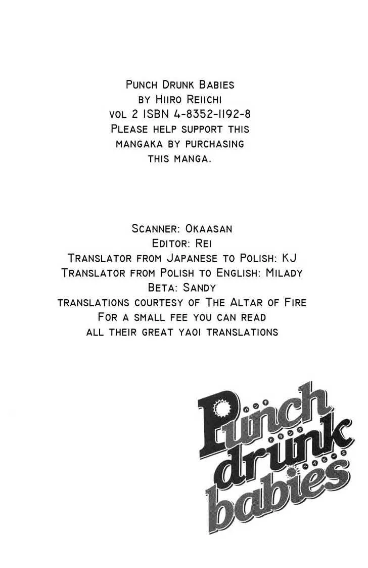 Punch Drunk Babies - Page 5