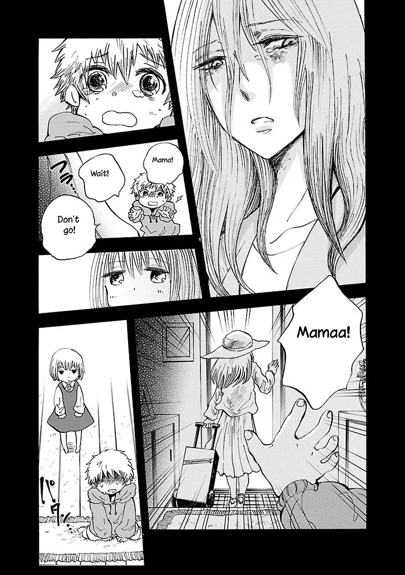 Pupa Chapter 31 page 6 - MangaKakalot