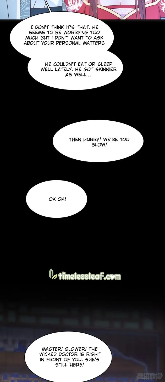 Pupillary Master Chapter 203 page 4 - MangaKakalot