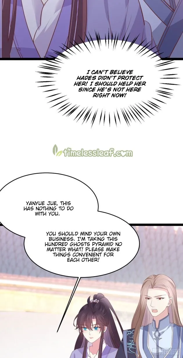 Pupillary Master Chapter 212 page 17 - MangaKakalot