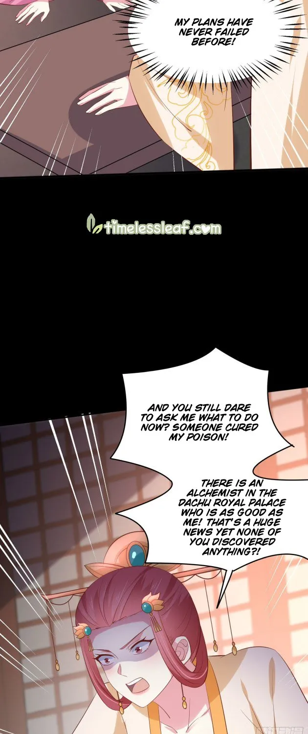 Pupillary Master Chapter 226 page 5 - MangaKakalot