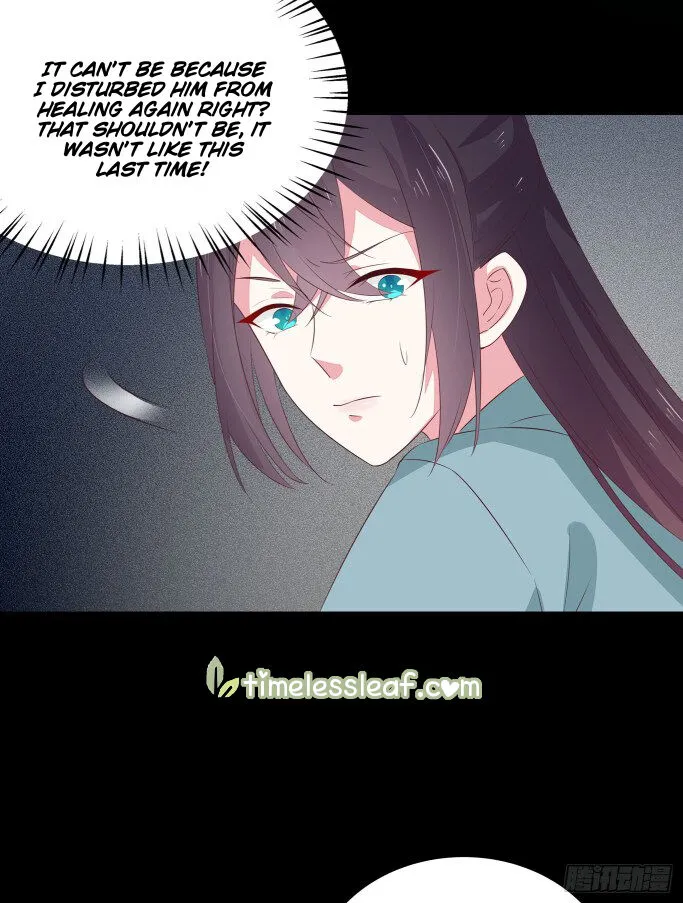 Pupillary Master Chapter 41.5 page 5 - MangaKakalot