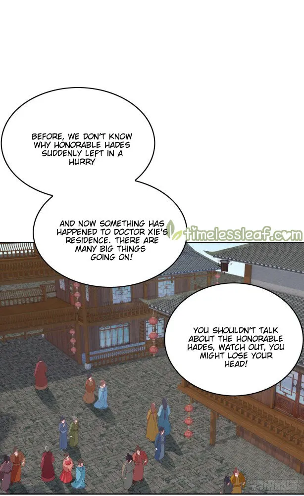 Pupillary Master Chapter 46.1 page 1 - MangaKakalot