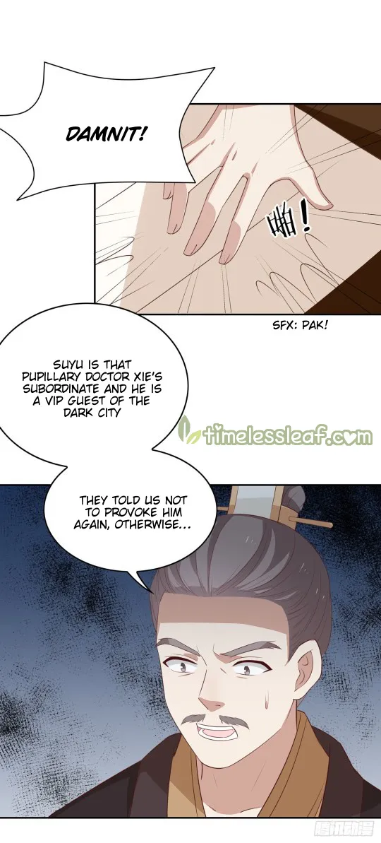 Pupillary Master Chapter 52 page 7 - MangaNelo