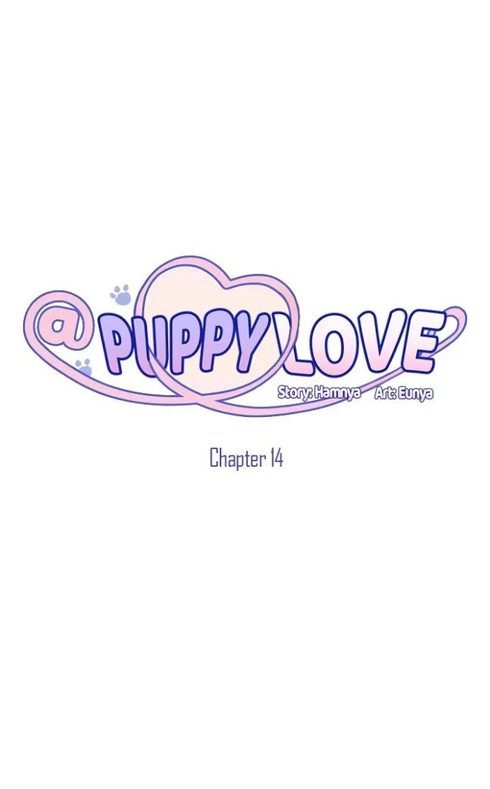 Puppy Love (Eumnya) - Page 4