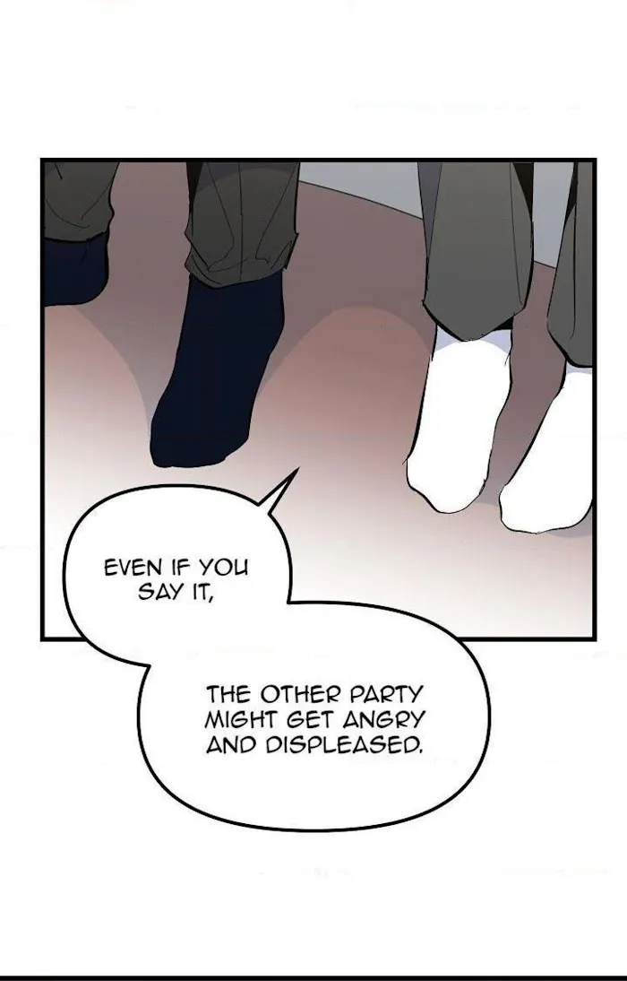 Puppy Love (Eumnya) - Page 59