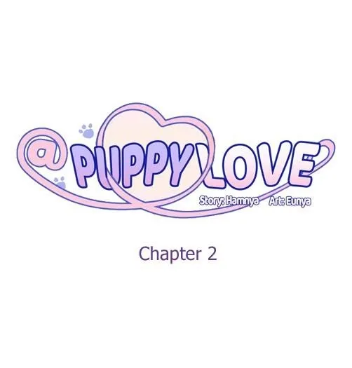 Puppy Love (Eumnya) - Page 17