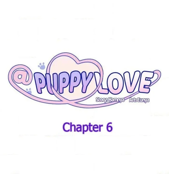 Puppy Love (Eumnya) - Page 13