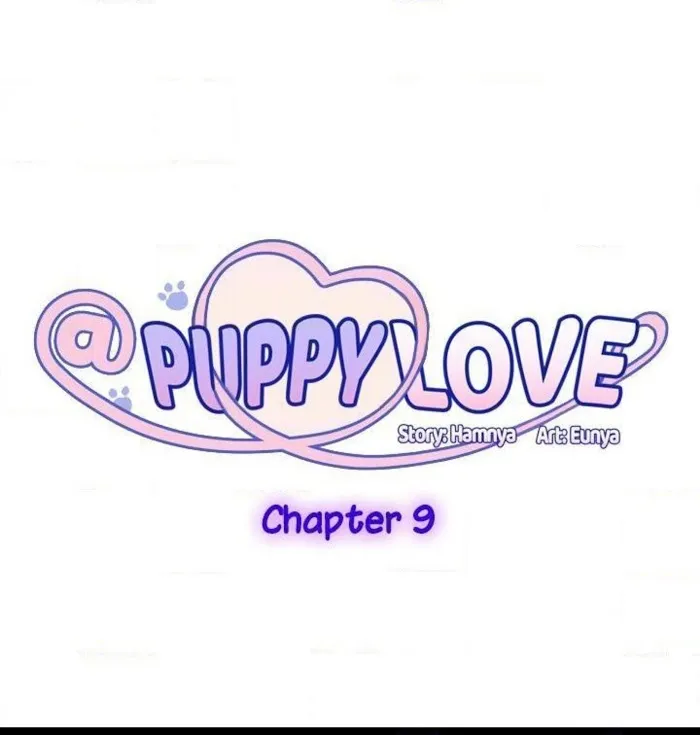 Puppy Love (Eumnya) - Page 24