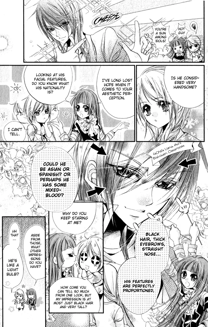 Pure Gold Aristocrat Chapter 1 page 25 - MangaKakalot