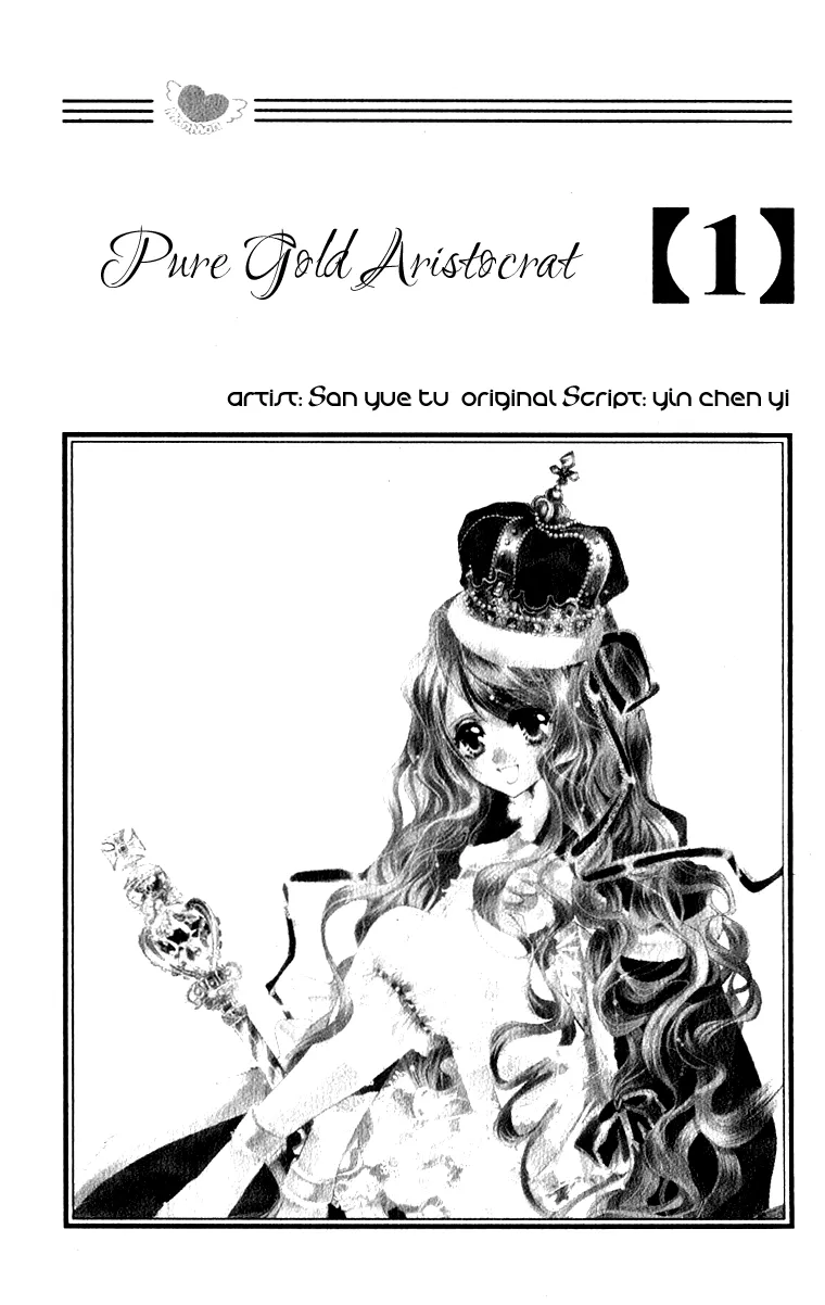 Pure Gold Aristocrat Chapter 1 page 4 - MangaKakalot