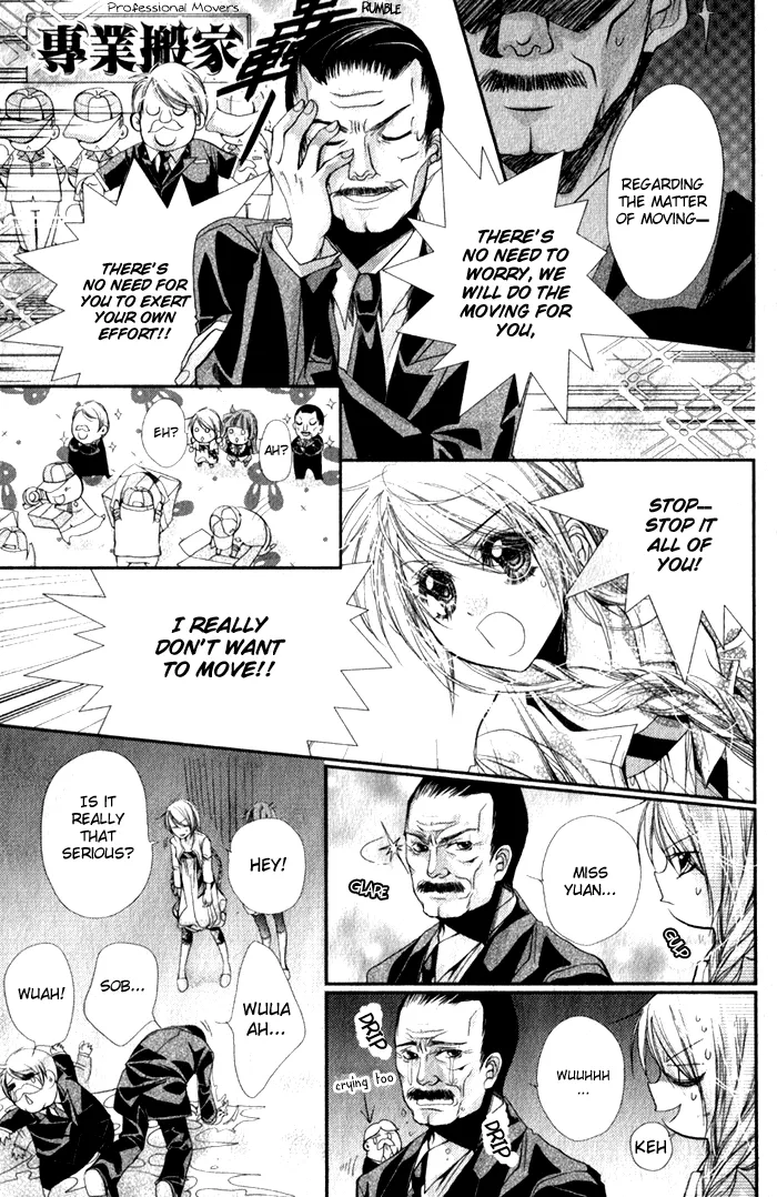 Pure Gold Aristocrat Chapter 1 page 41 - MangaKakalot