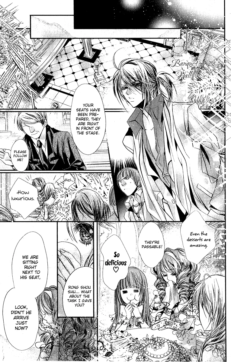 Pure Gold Aristocrat Chapter 2 page 21 - MangaKakalot