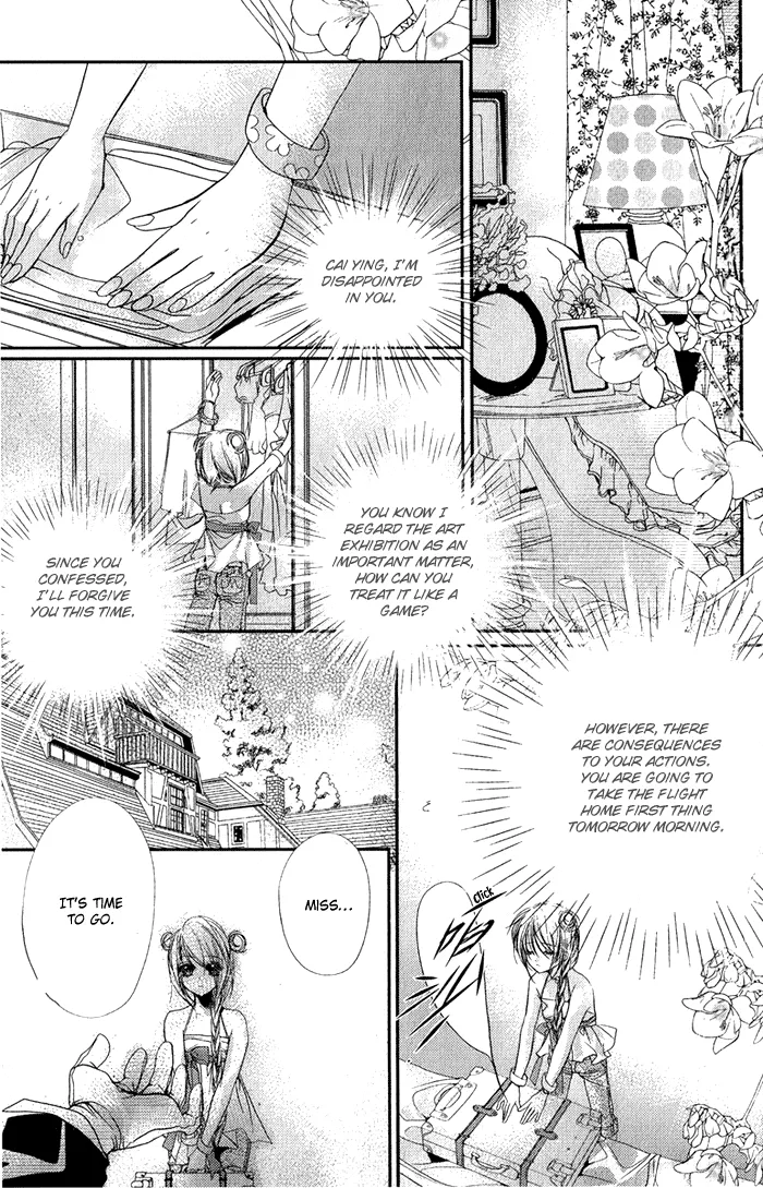 Pure Gold Aristocrat Chapter 4 page 29 - MangaKakalot