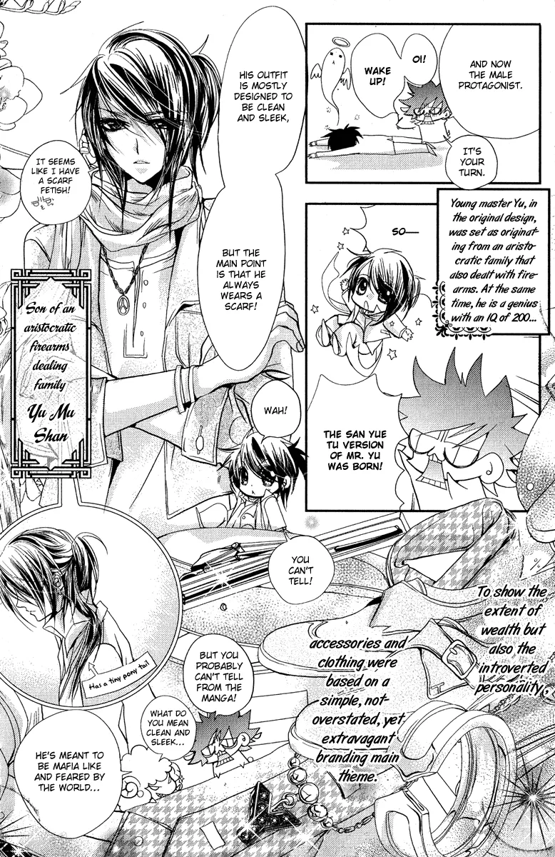 Pure Gold Aristocrat Chapter 5.5 page 6 - MangaKakalot