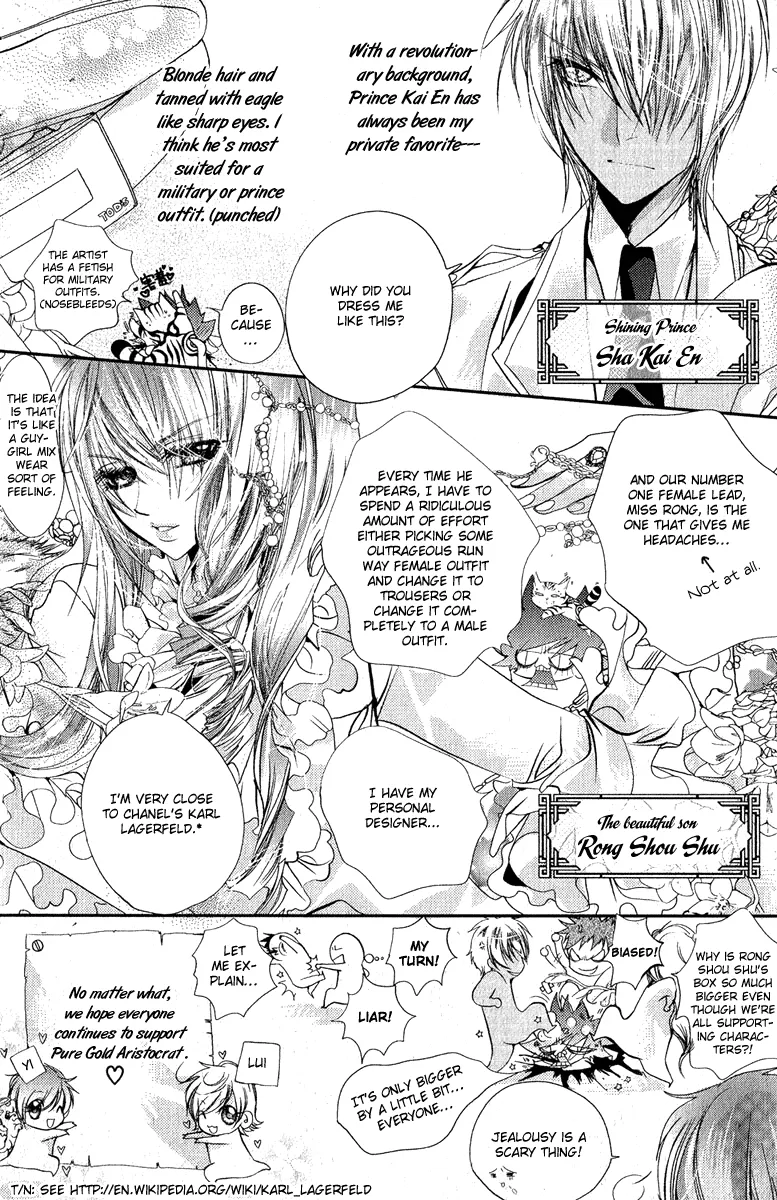 Pure Gold Aristocrat Chapter 5.5 page 8 - MangaKakalot