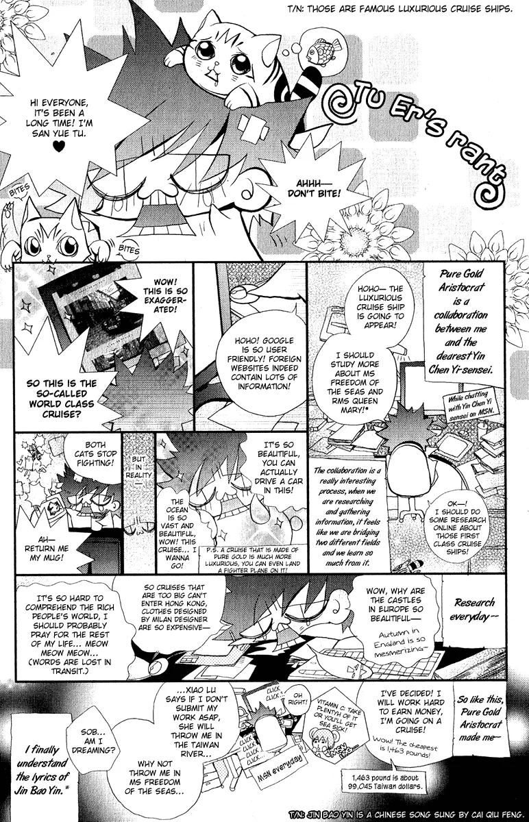 Pure Gold Aristocrat Chapter 5.5 page 9 - MangaKakalot