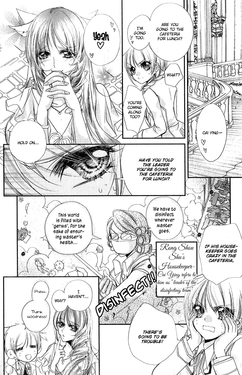 Pure Gold Aristocrat Chapter 7 page 13 - MangaKakalot