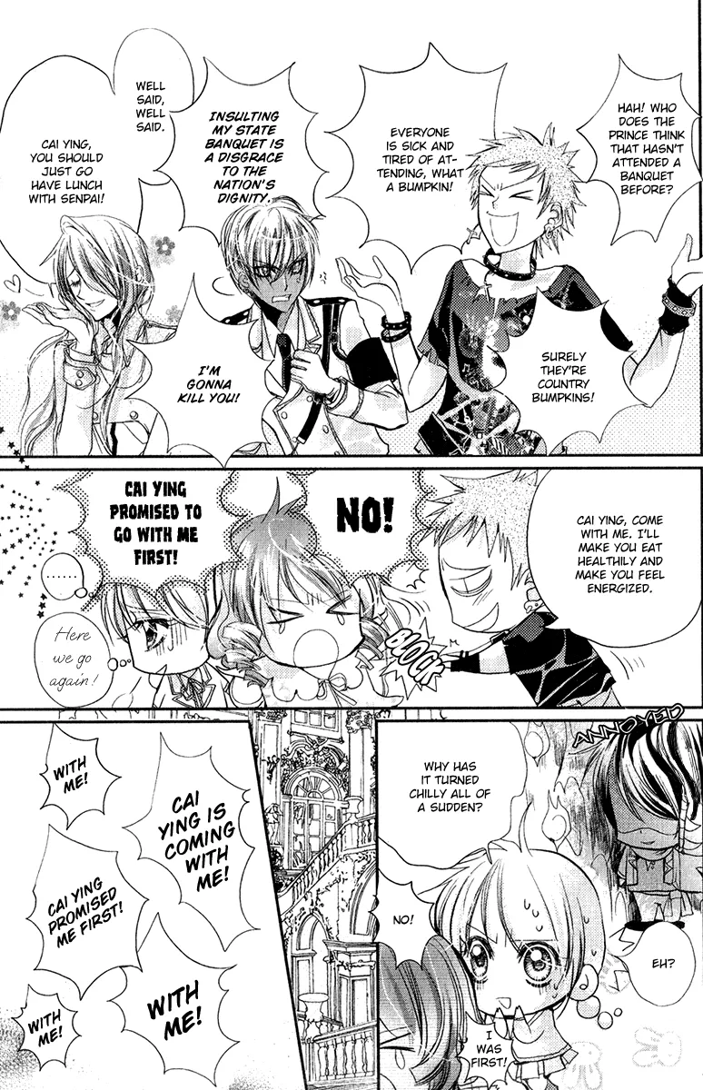 Pure Gold Aristocrat Chapter 7 page 18 - MangaKakalot