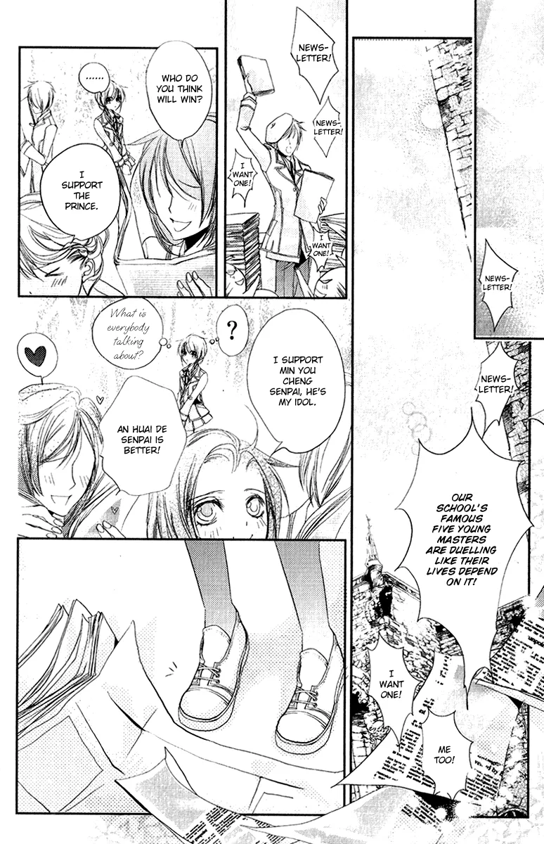 Pure Gold Aristocrat Chapter 7 page 25 - MangaKakalot