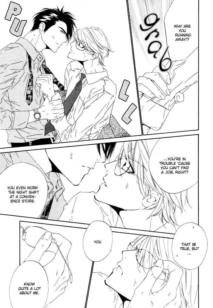 Pure Love In Roppongi Chapter 1 page 15 - MangaKakalot