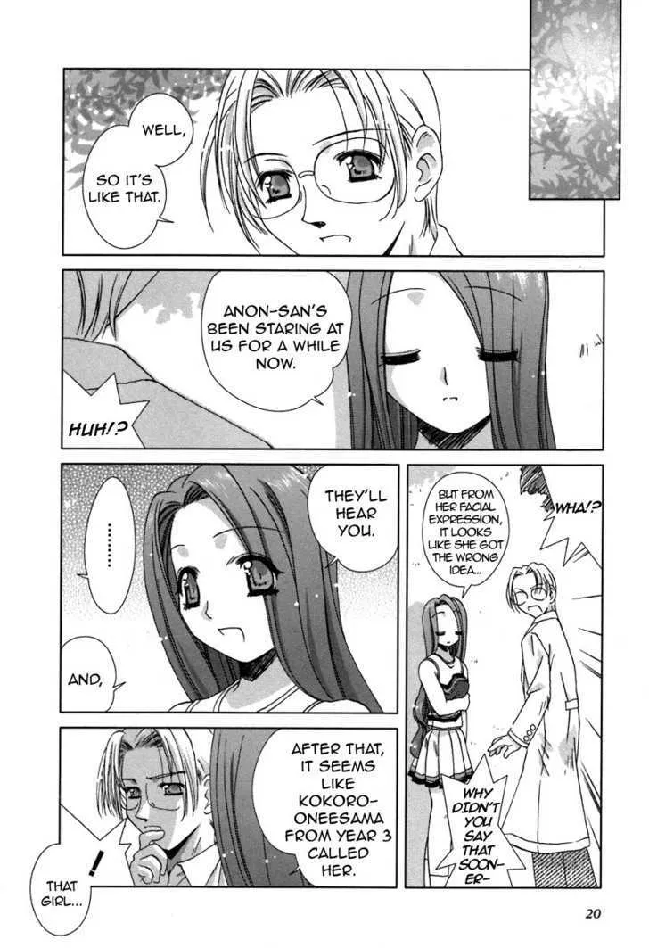 Pure Marionation Chapter 9 page 21 - MangaKakalot