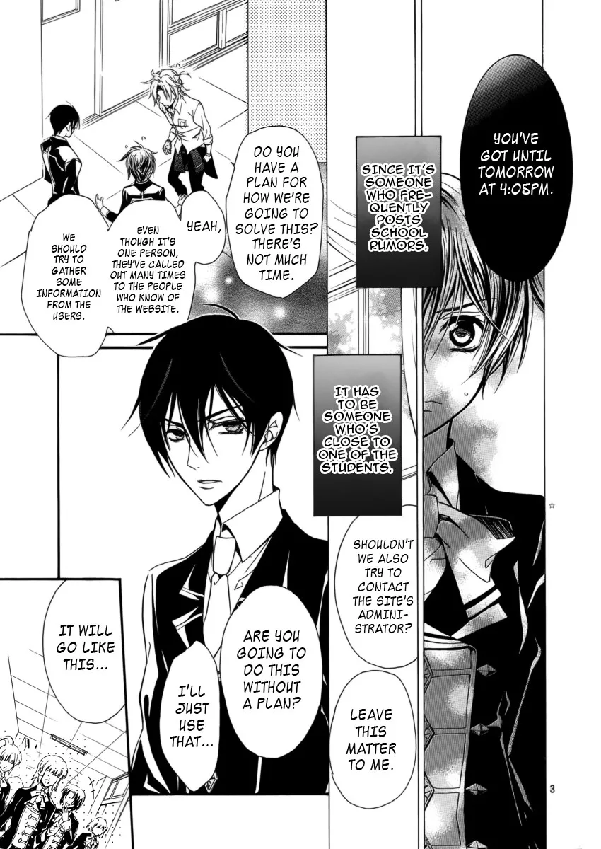 Pureblood+Boyfriend Chapter 8 page 4 - MangaNato