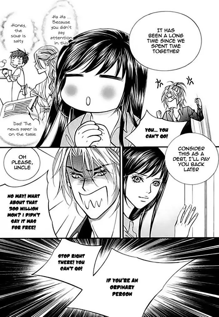 Pyeong Beonhan ge Joa! Chapter 2 page 20 - MangaNato