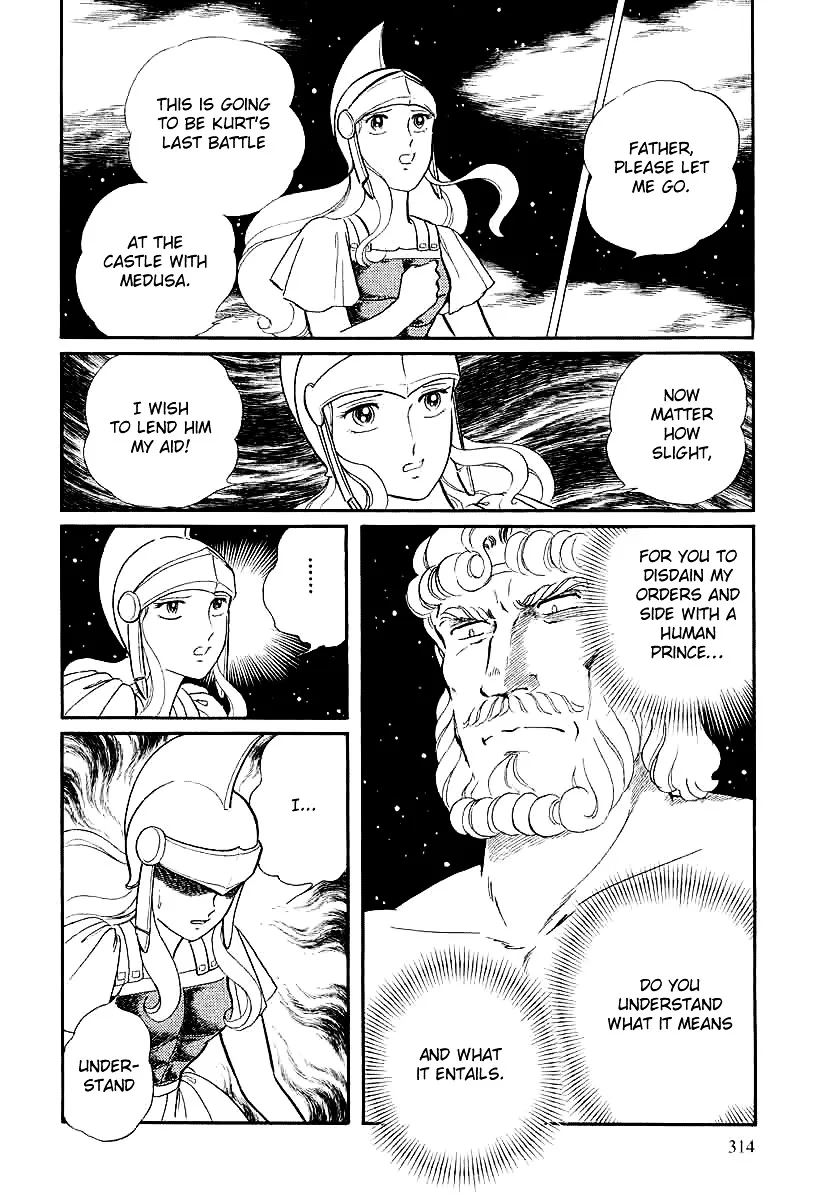 Pygmalio - Page 7