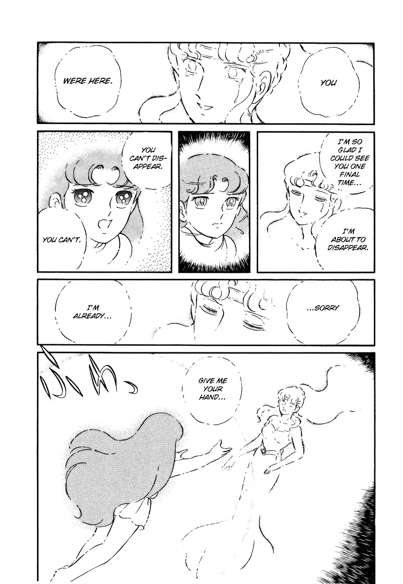 Pygmalio - Page 14