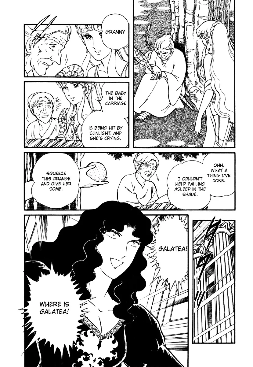 Pygmalio - Page 7